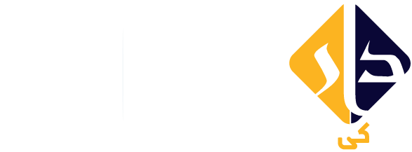 دار نیوز