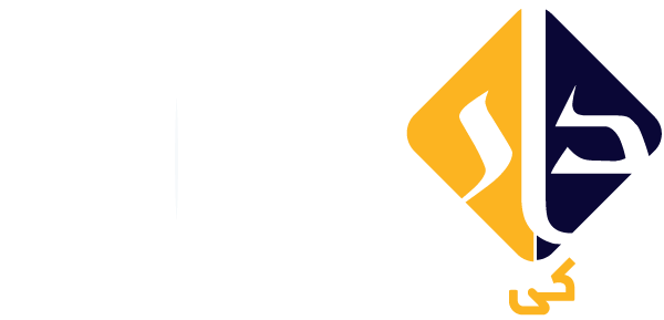 دار نیوز